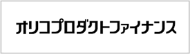 イオンプロダクトファイナンス