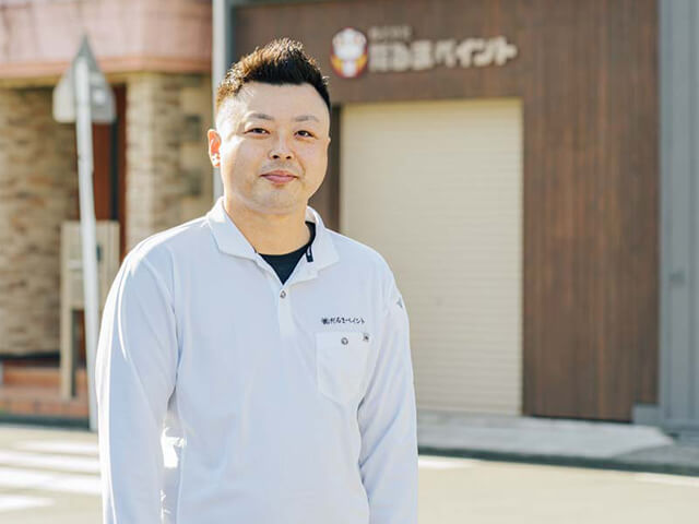 店長 田中雄弥