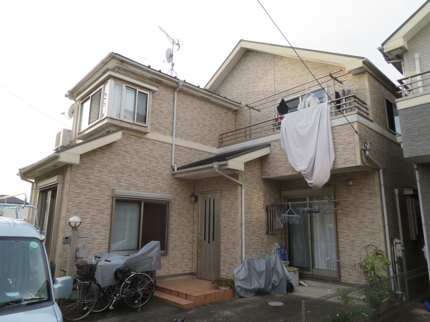 Before