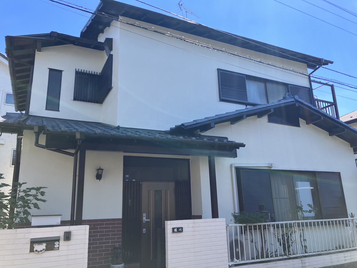 After