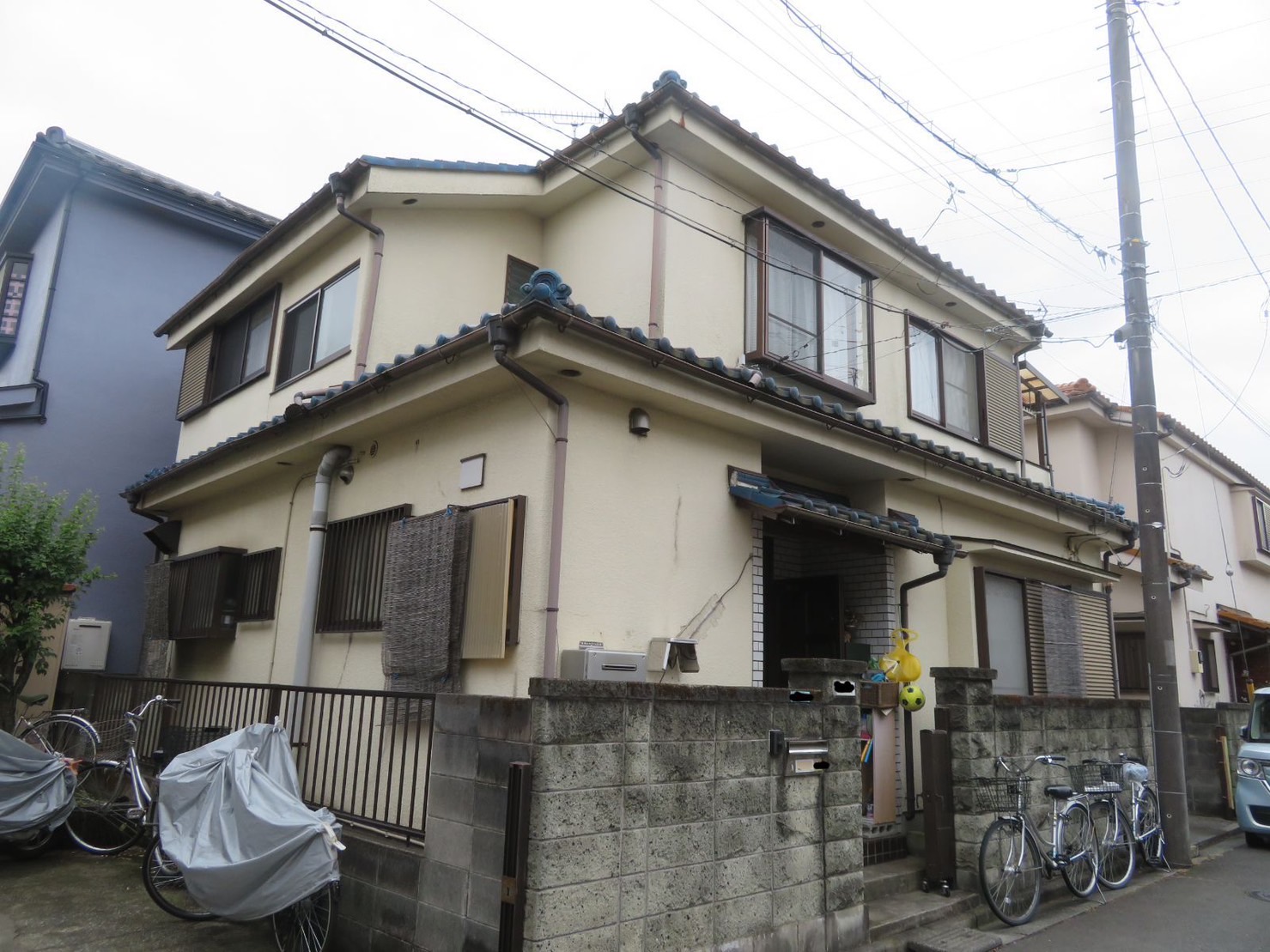 Before
