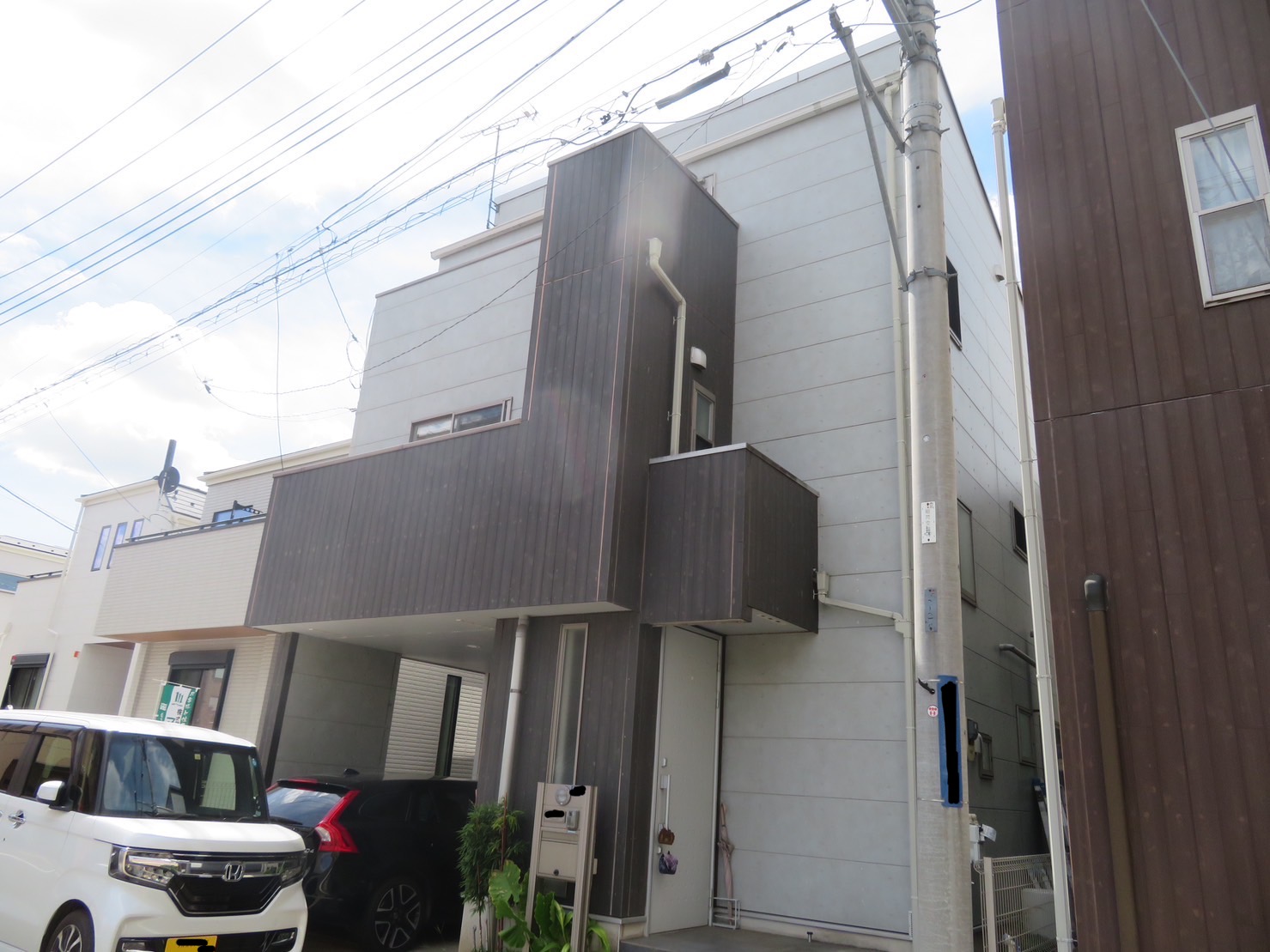 Before