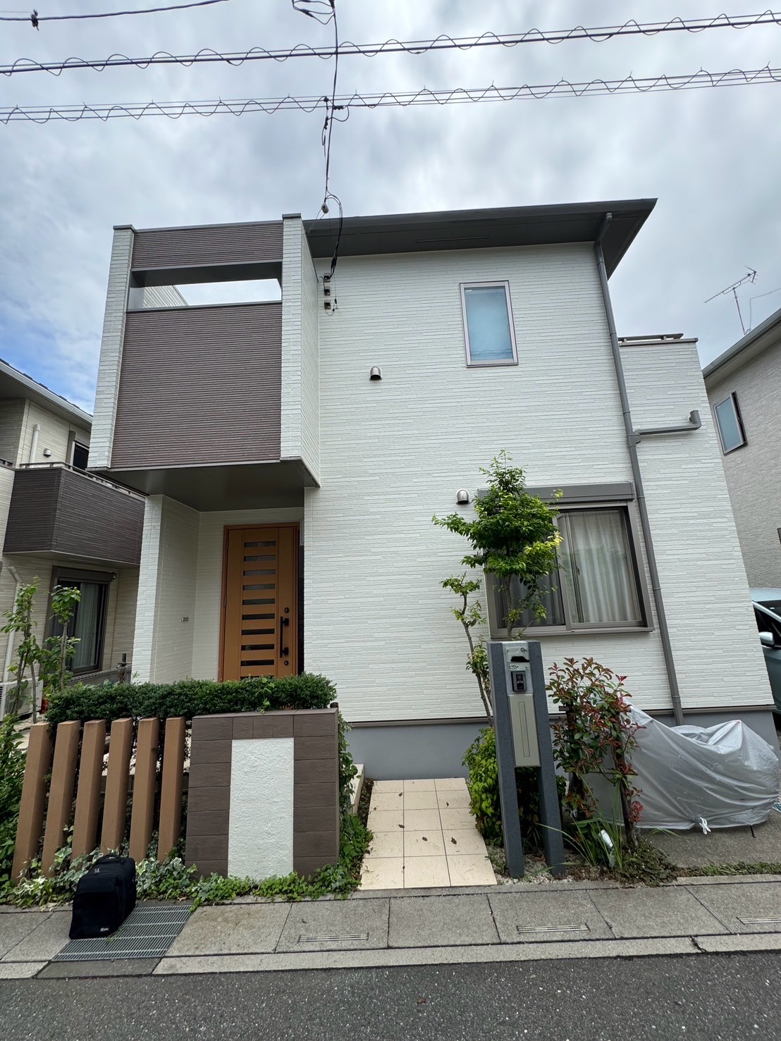 After