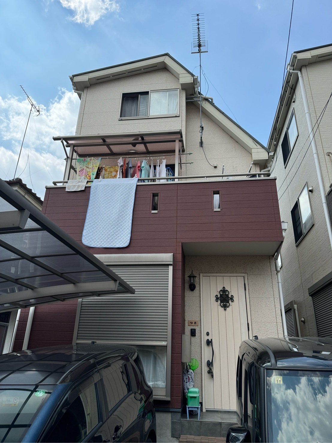 Before