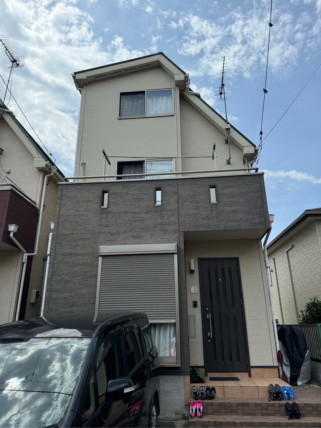 Before