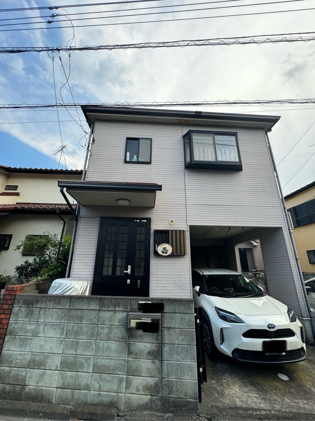 Before
