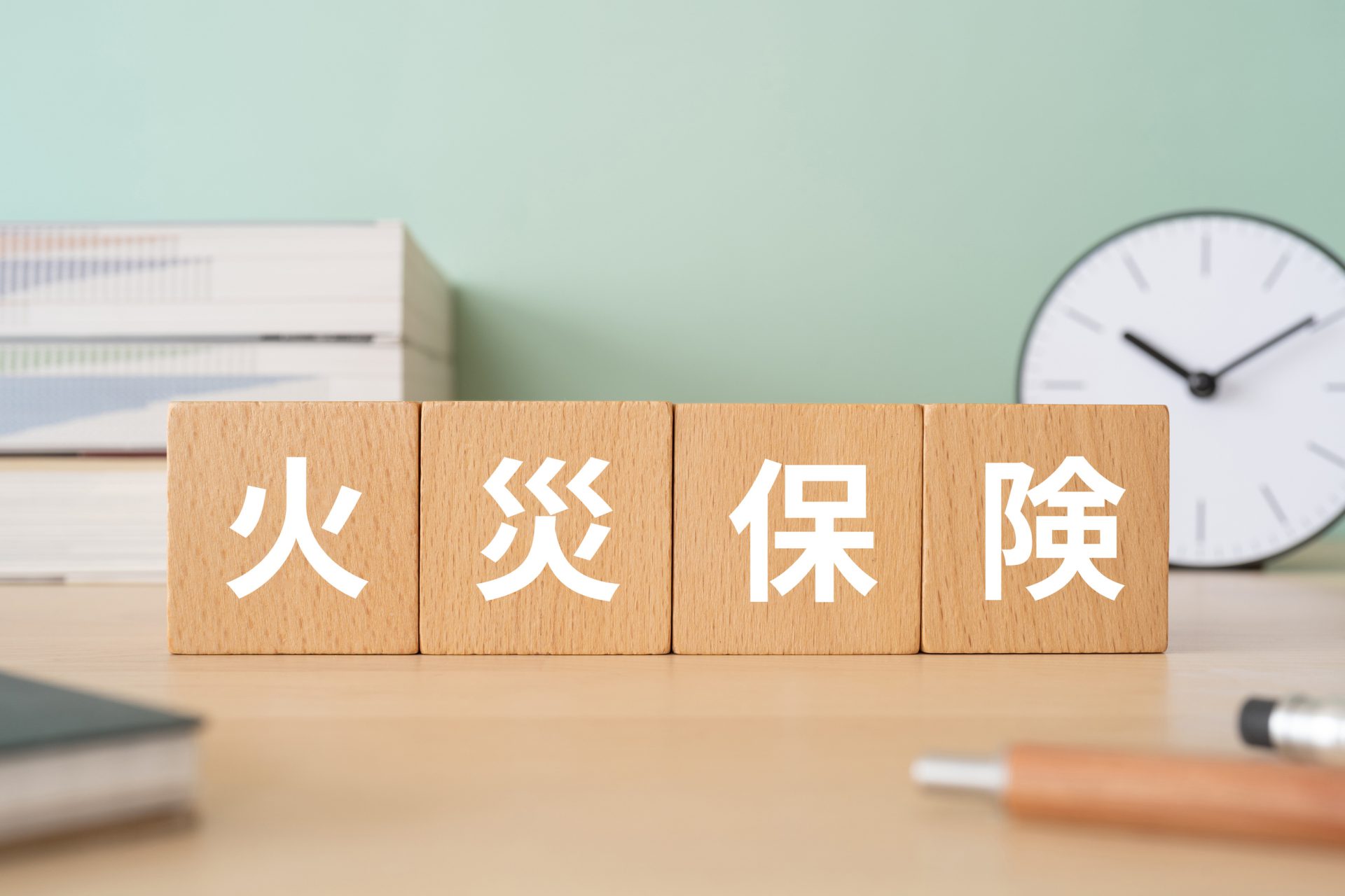 富士見市で火災保険を使って外壁塗装するには？ 手続きや注意点を詳しく解説