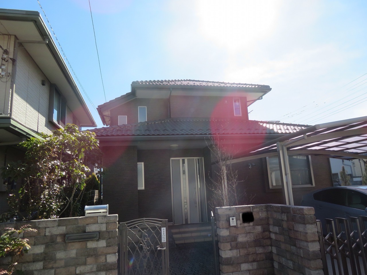 Before