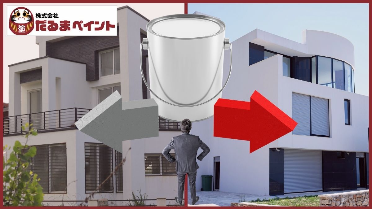 外壁塗装は10年で早い？まだ様子見できる家・今すぐ必要な家の違い