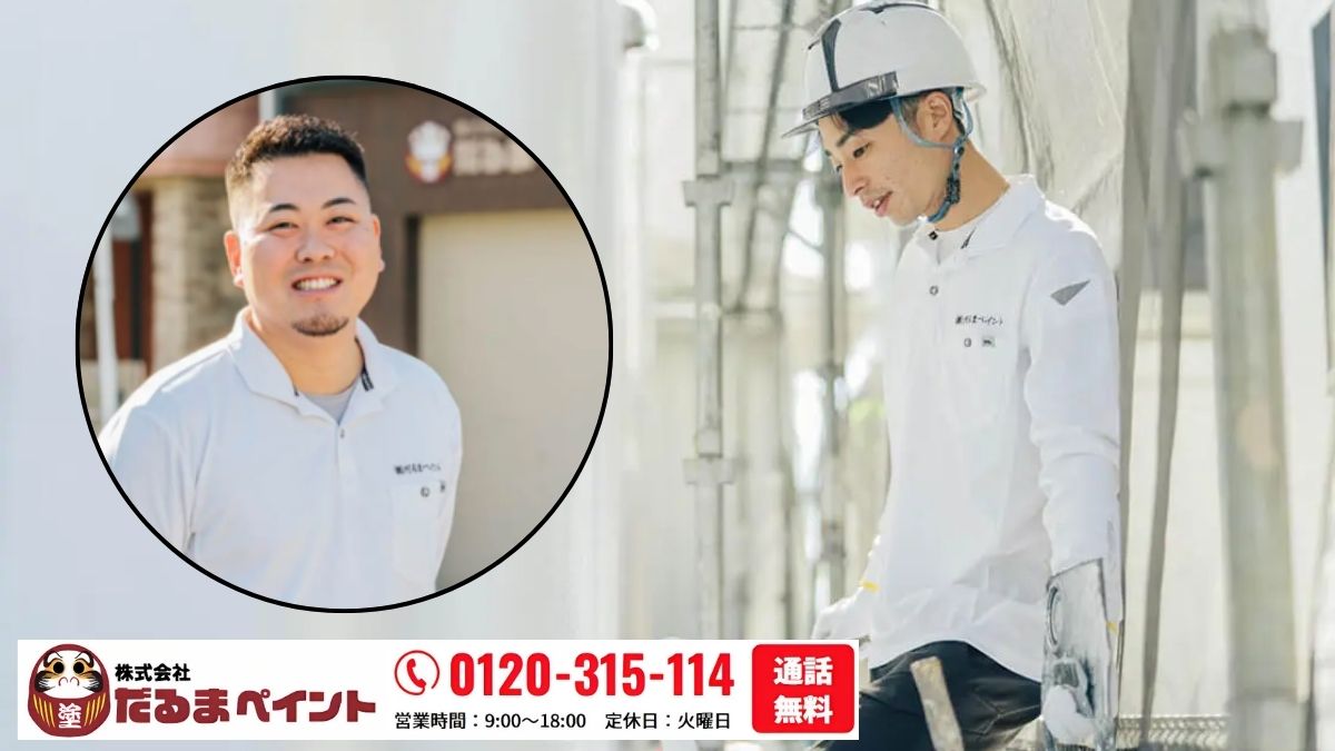 ふじみ野市で今すぐ外壁塗装を検討している方へ