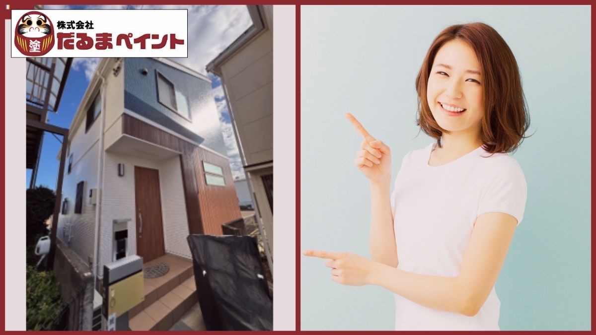 【契約前必読】ふじみ野市の外壁塗装で後悔しないための確認事項｜支払い・追加費用・キャンセル料