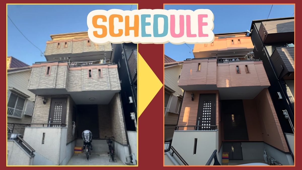 ふじみ野市の外壁塗装は何日かかる？工期の目安