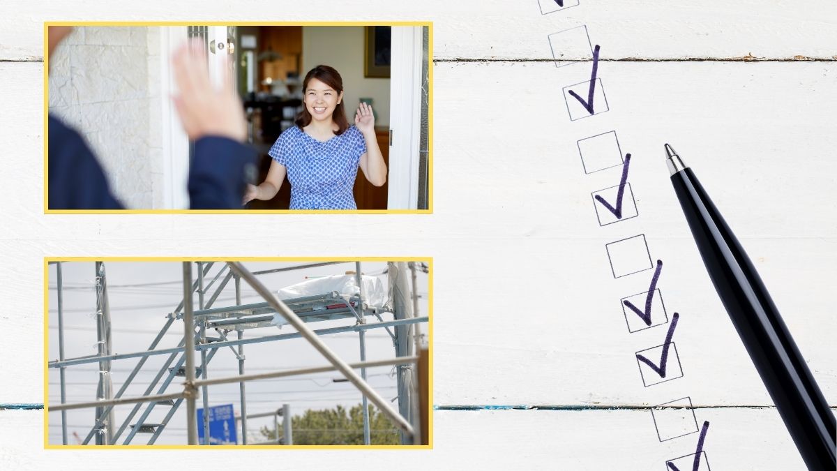 着工前に確認すべき現実的ポイント