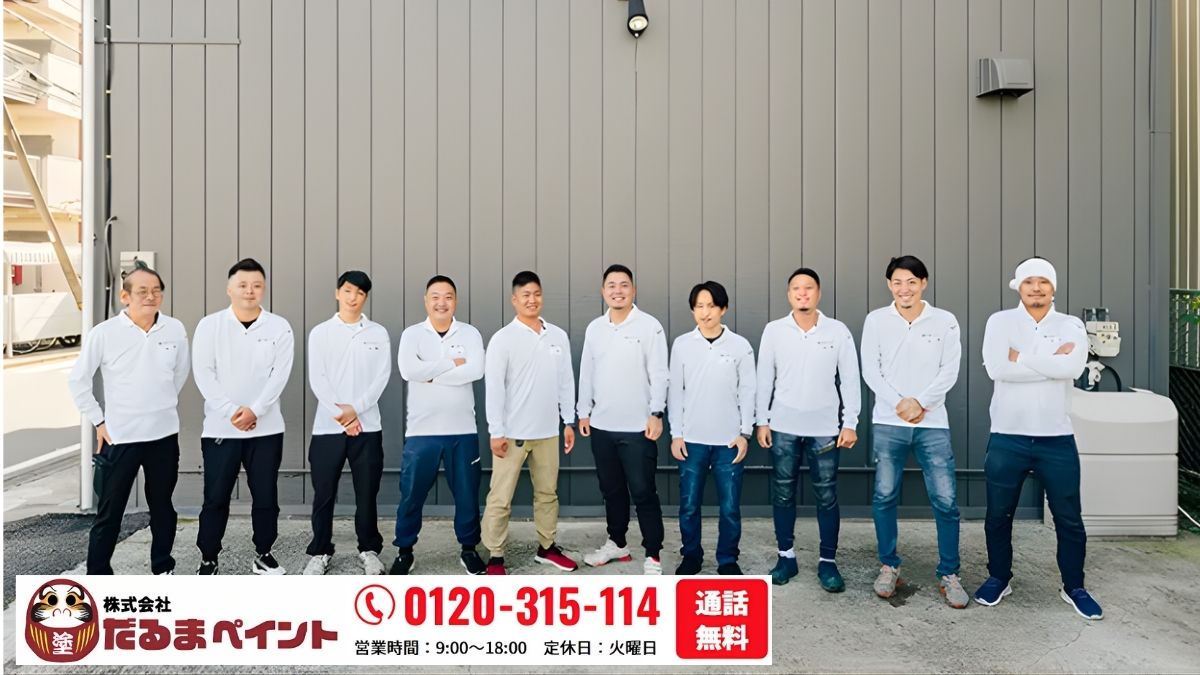 ふじみ野市で安心して外壁塗装を始めるために