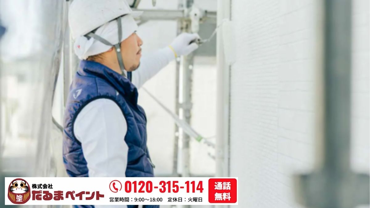 ふじみ野市で後悔しない外壁塗装契約をするために