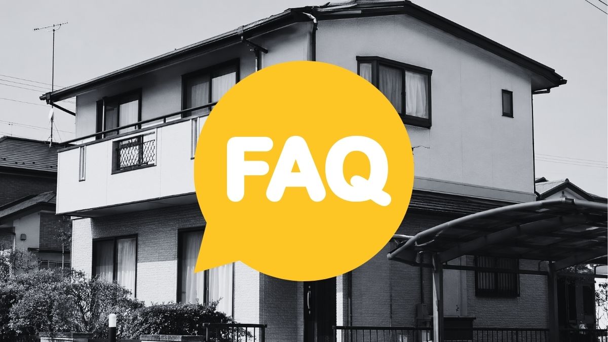 FAQ｜外壁塗装と火災保険についてよくある質問