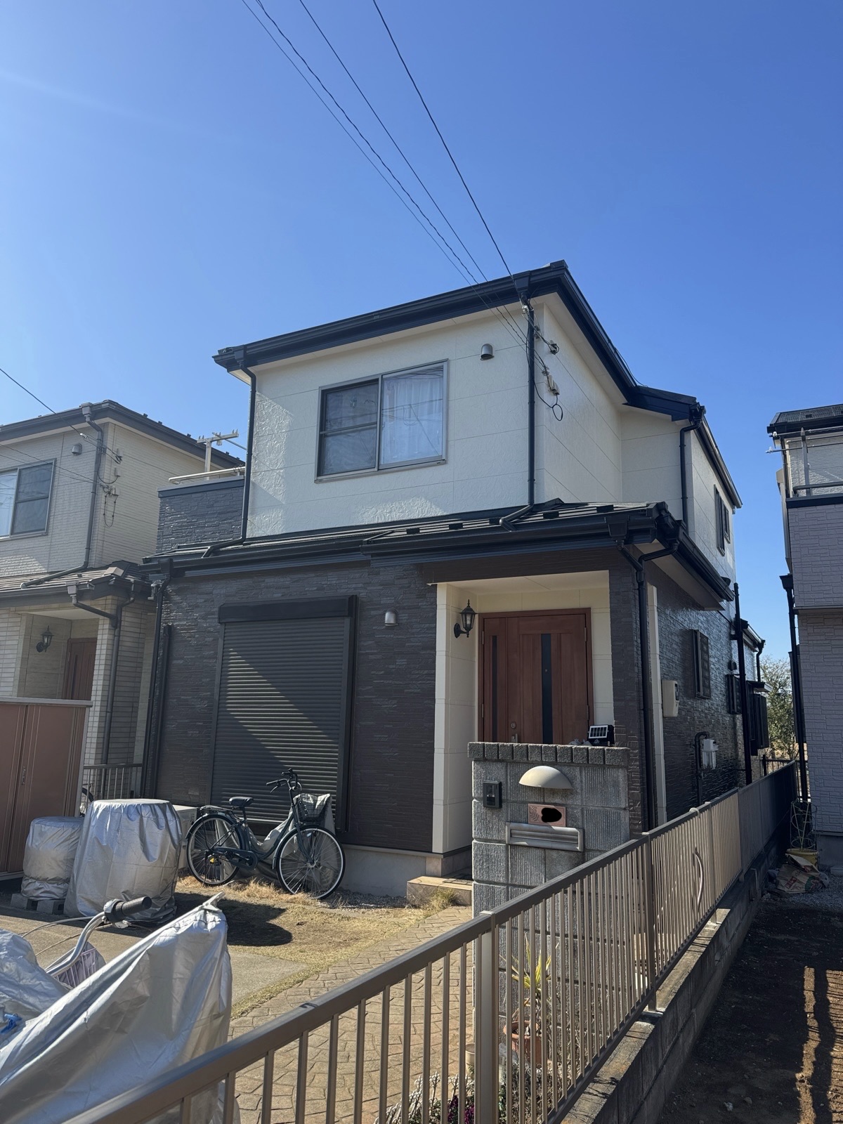 After
