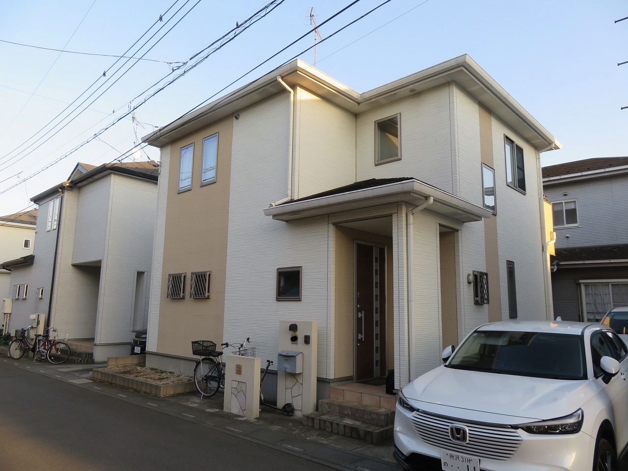 Before