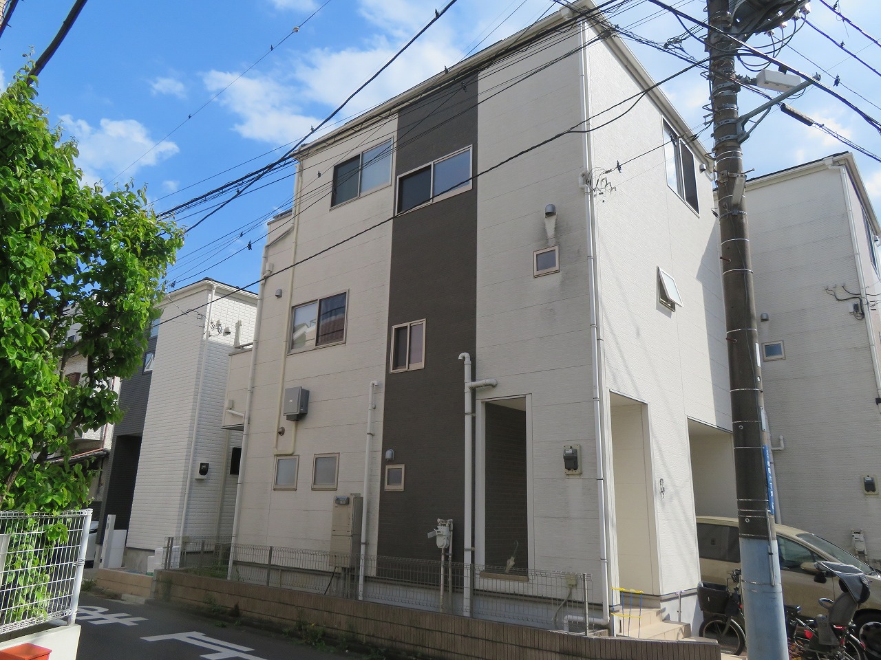 Before