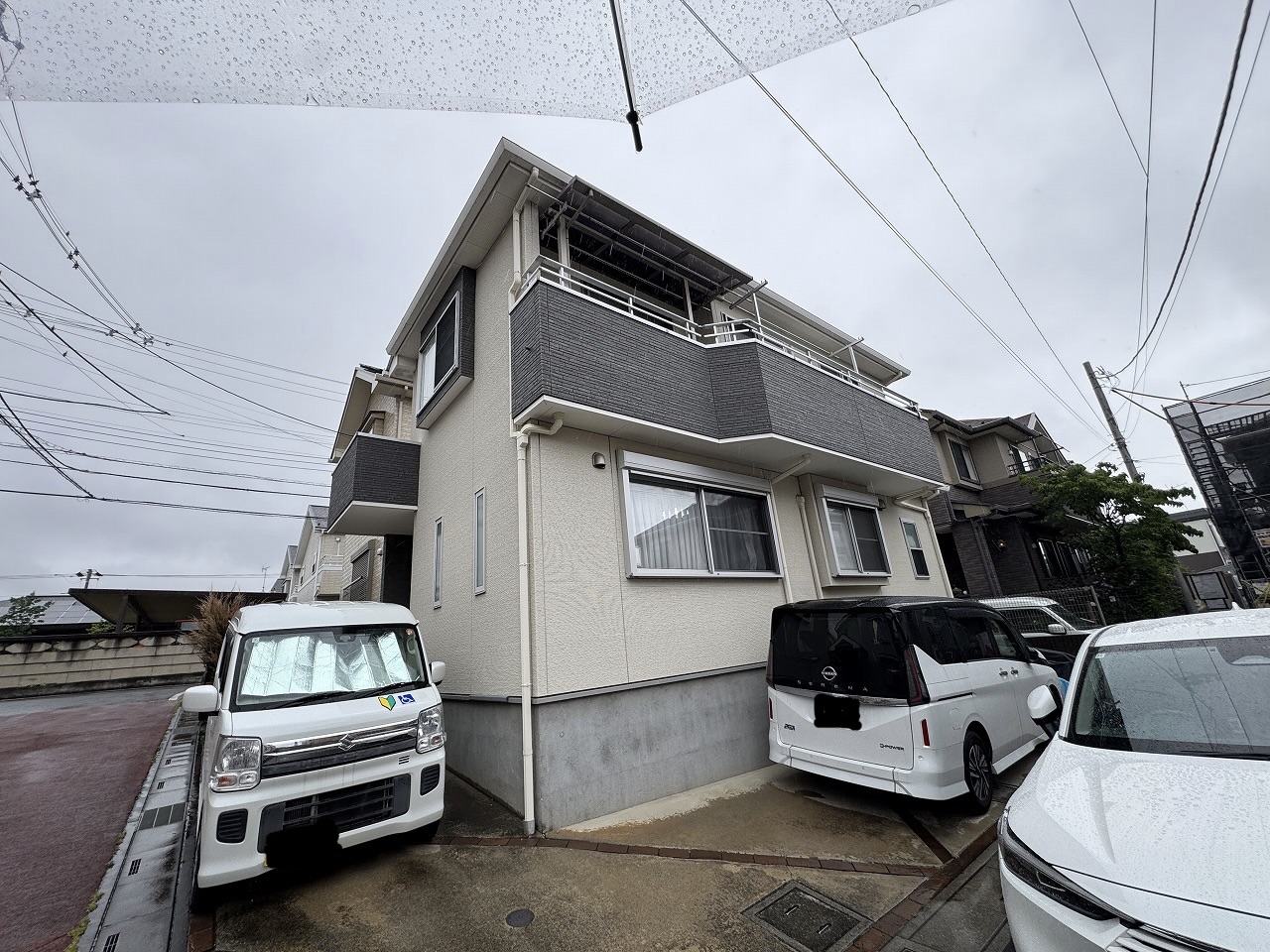 Before