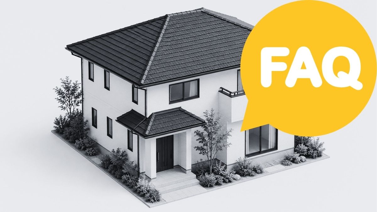 FAQ｜富士見市の屋根塗装を決める前によくある質問